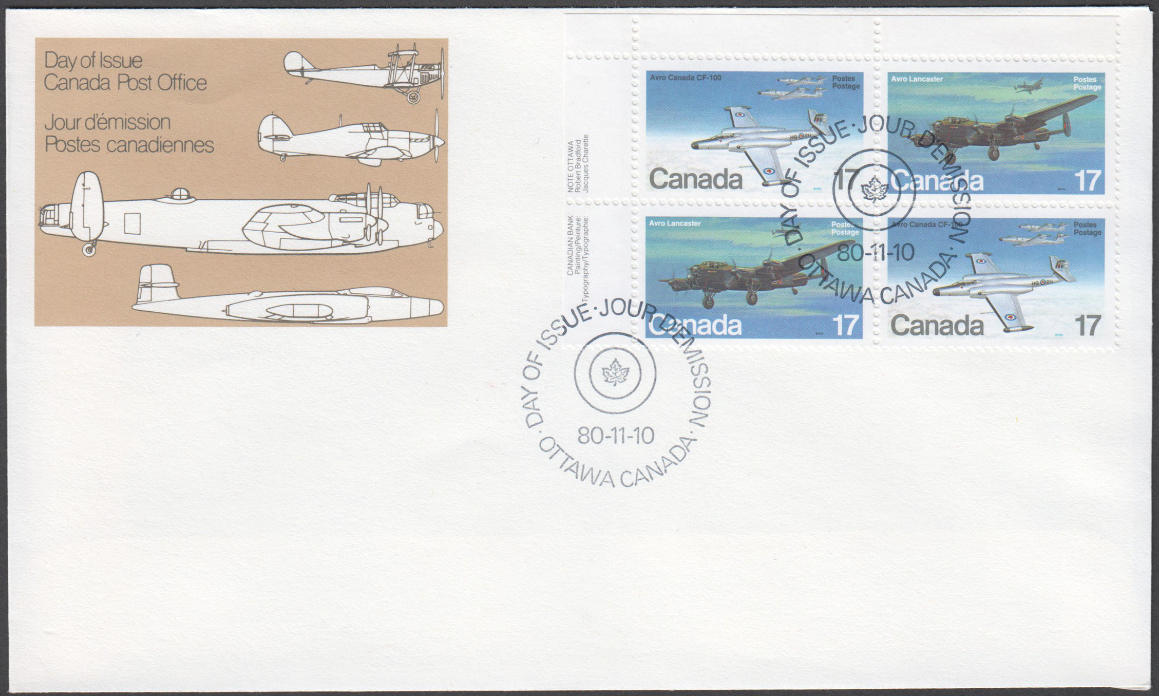 Canada Scott 874a FDC PB UL - Click Image to Close